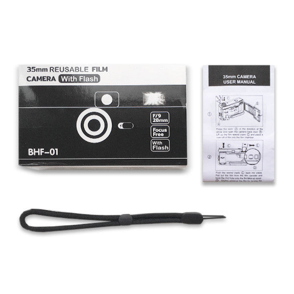 BHF-01 35mm Film Camera, White (New)